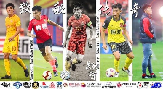国产视频你懂得